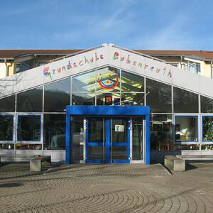 Eingang Schule